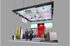 汇丰乐器展览模型