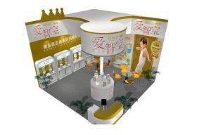 爱智宝展览模型