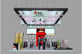汇丰乐器展览模型