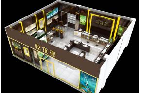 珠宝专卖店