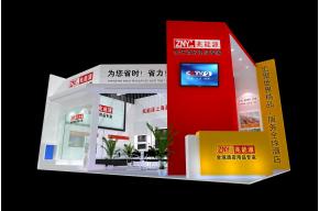 兆能源展览模型