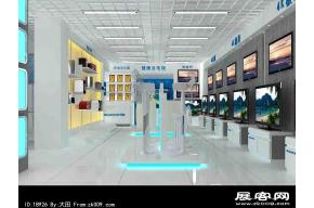 创维展厅