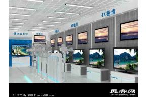 创维展厅