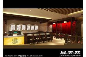 中式速食店