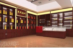 烟酒店