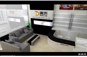形象店