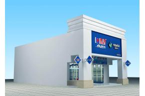 德塑管和新德奥电气碧桂园形象店