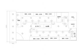 意鲨专卖店