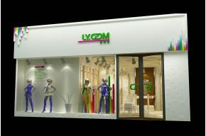 服装专卖店