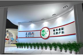科技企业