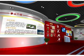 体育展厅3D模型