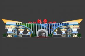 鹤壁展览模型