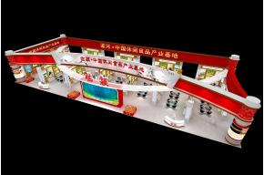 林颖展区3D模型