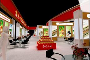 林颖展区3D模型
