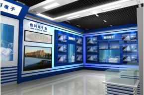 龙发展厅