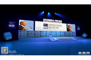 2012财新年会舞台3D模型