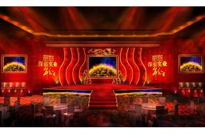 年会舞台模型
