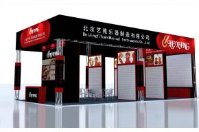 艺苑乐器展览模型