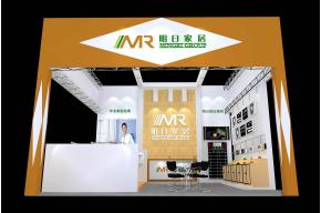明日家居展览模型