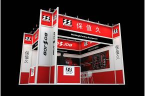 保值久展览模型