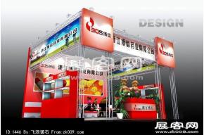浙江博信展览模型