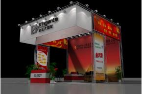 金正大展览模型