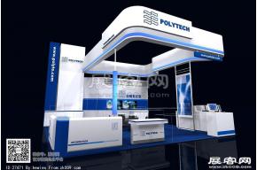 POLYtech
