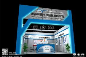 敏捷