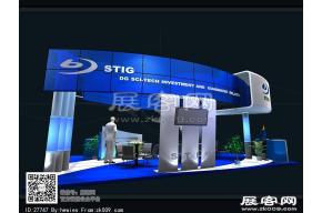 STIG展览模型