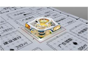 农商银行展览模型