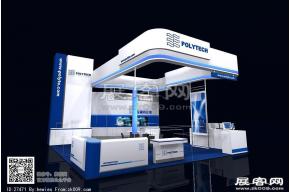 POLYtech