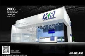KERUI GROUP