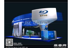 STIG展览模型