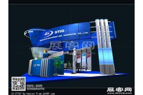 STIG展览模型