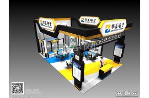 华正展览模型