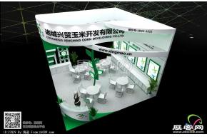 储成展览模型