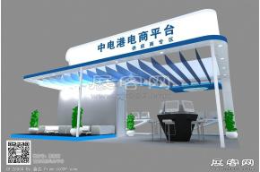 中港电