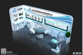 中科海维