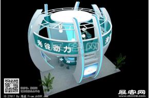光谷动力