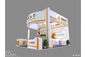 百米宏创