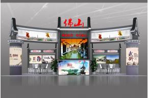 佛山展览模型图片