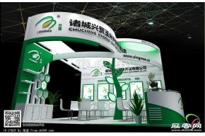 储成展览模型