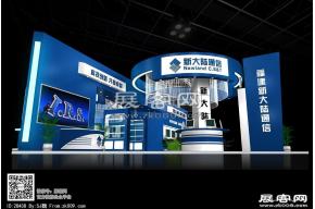 新大陆展台模型图片