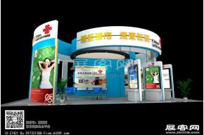 联通展览展示模型