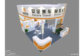百米宏创