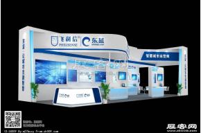 东蓝数码展览模型图片