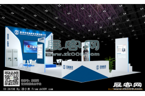 冠标