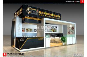 DMG展览模型