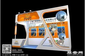 汇纳科技