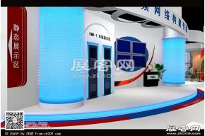 汇视源